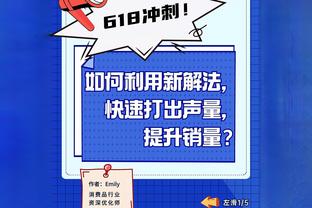 总转会费1000万欧元左右！记者：布坎南周四和国米签约