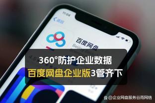 ?小瓦格纳34+7+7 文班15+5失误 瓦塞尔30+5 魔术送马刺6连败