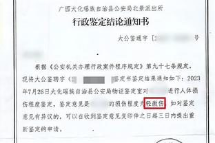 开云官网首页登录入口截图4