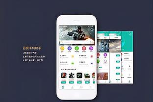 raybet雷竞技csgo截图4